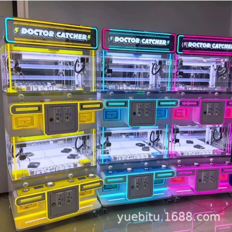 New Model Four-Player Premium Mini Claw Machine with Rotating Turntable, Coin-Operated, for Mall Traffic Attraction, Claw Machine with Grabber New Model Four-Player Premium Mini Claw Machine with Rotating Turntable, Coin-Operated, for Mall Traffic Attraction, Claw Machine with Grabber
