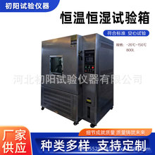 800L�a�ؐa���׼ԇ���F؛�a�ؐa���B�o��S�һ�������׼�B�o��