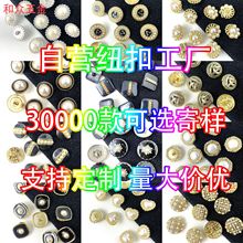 ���Ŧ����Ӫ�����Ӷ� ������ť������ë�¸ߵ�Ŧ��С����ַ��