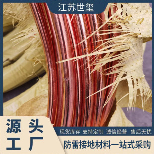 ����a�ι�ܛ�B�B�T�~��䓽ӵؾ� �~��䓈A�18mm 14mm���S