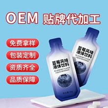 ����Ԫ�{ݮ���߽������ OEM�N�ƶ��ƴ��ӹ�����Ԫ�zԭ����Т�ع�