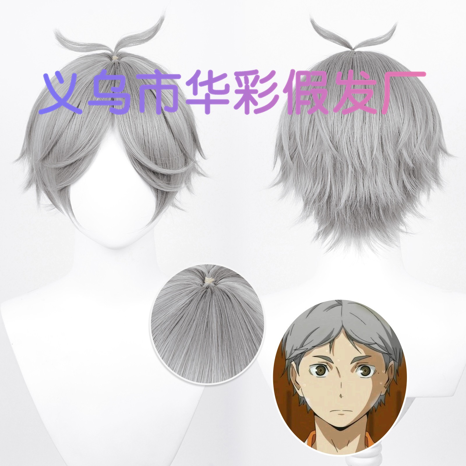 O1CN01xyJzb326ZCdk1Emcc_!!2457