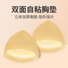 �W�t�������w������ճ�p���؉|Ӿ�±Ȼ����[�Οo�ۃ��º��d��Ƭ�N