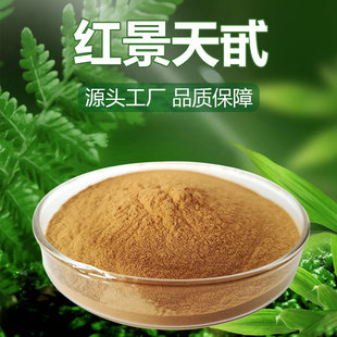 �t����߰��NҎ��t������ȡ��t������10338-51-9ԭ�����l�F؛