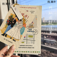 �W�tС���»�YՈ��ӆ����Y��Ո�����ԚWʽ���L�»�ϲ����Ո��