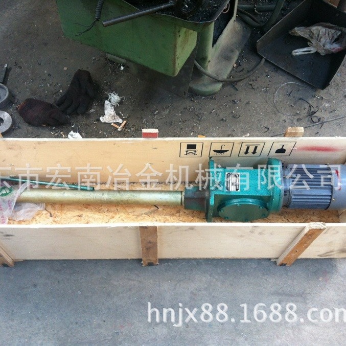 DJB-V70型电动注油器  电动加油泵