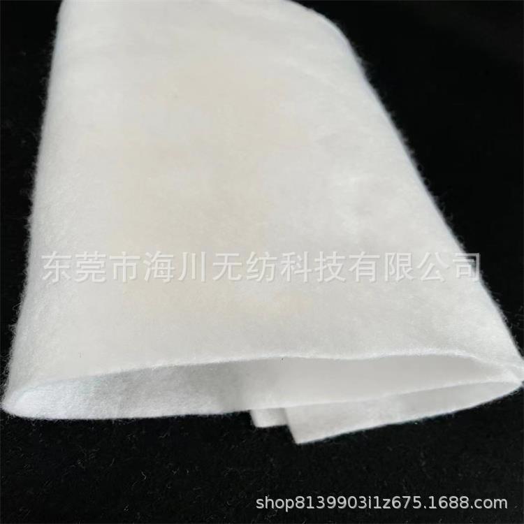 厂家直销家纺服装针刺棉 蒸汽眼罩过滤棉 帽子手套沙发垫针刺棉