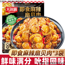 �캣�ؼ�ʳ������ؐ�� ҹ���¾Ʋ˺��r������|M