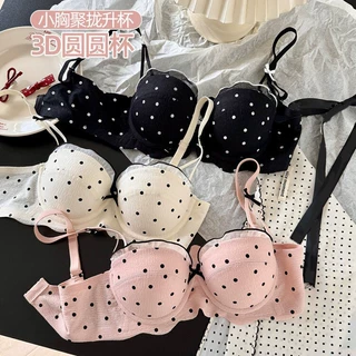 蕾丝边波点内衣女纯欲小胸聚拢无钢圈收副乳防下垂甜美文胸罩套装