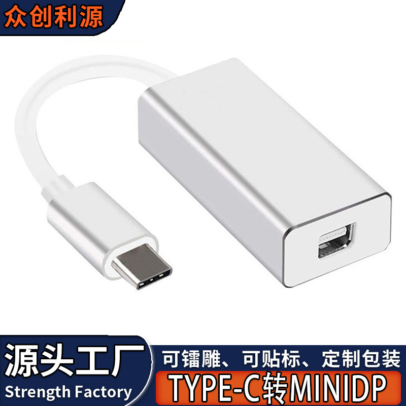 Type-C USB3.1 to miniDP adapter cable MacBook to miniDP adapter cable HD cable