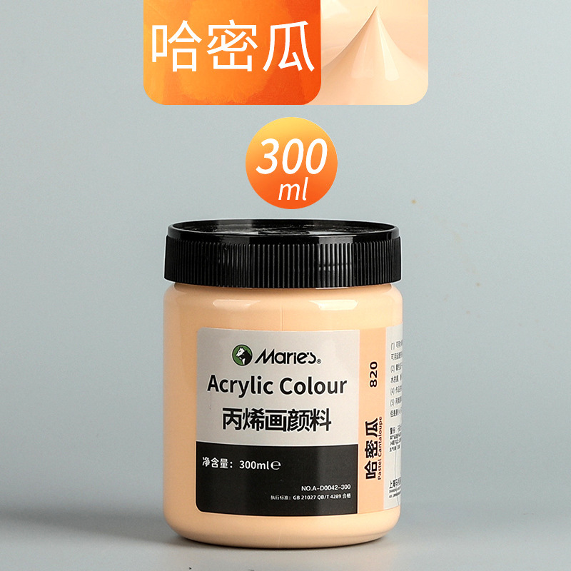 Malee conjunto de pinturas de propileno pintado