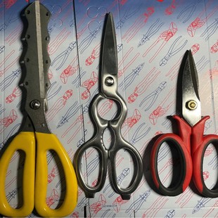 Electrical scissors medical scissors household scissors stainless steel chicken bone scissors fiber optic scissors gypsum gauze scissors