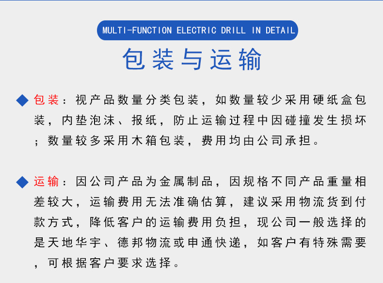 不锈钢法兰式烧结视镜（双平面）256_04