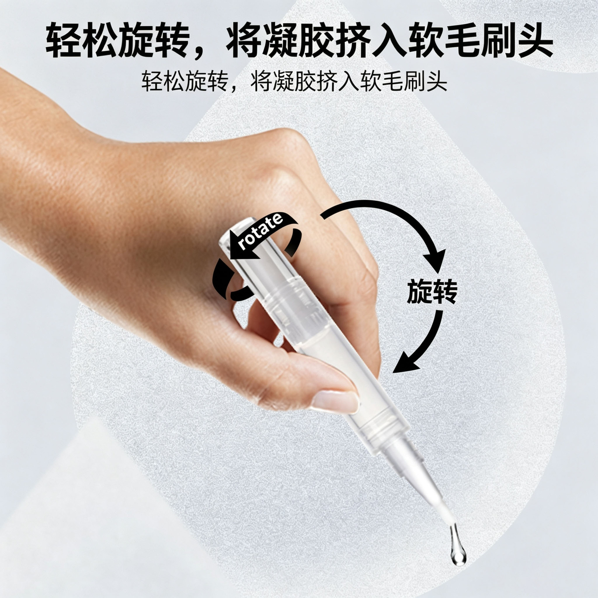 跨境宠物牙刷笔宠物洁牙笔通用猫咪狗狗牙结石美牙笔口腔清洁护理
