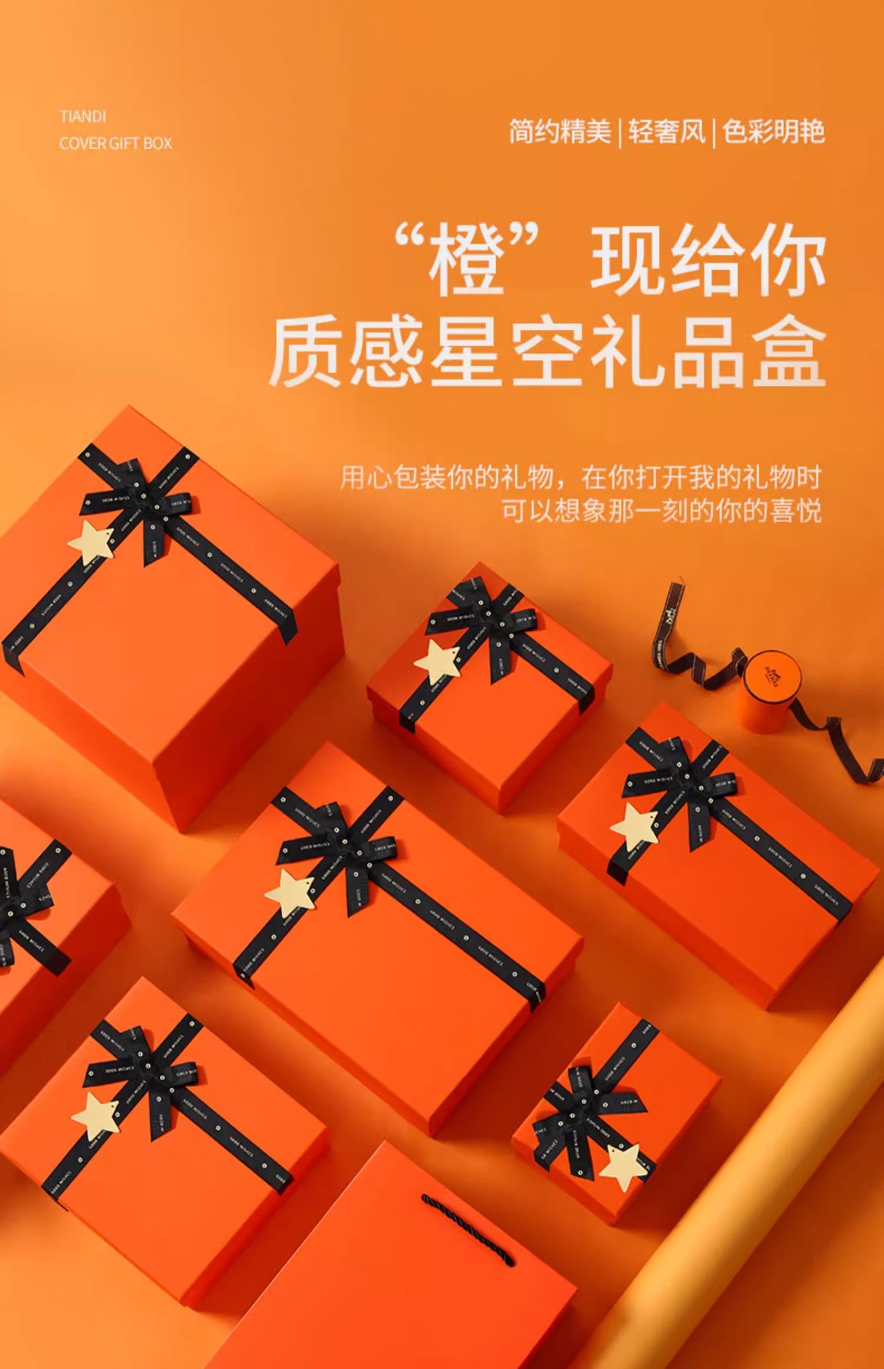 详情图01.jpg