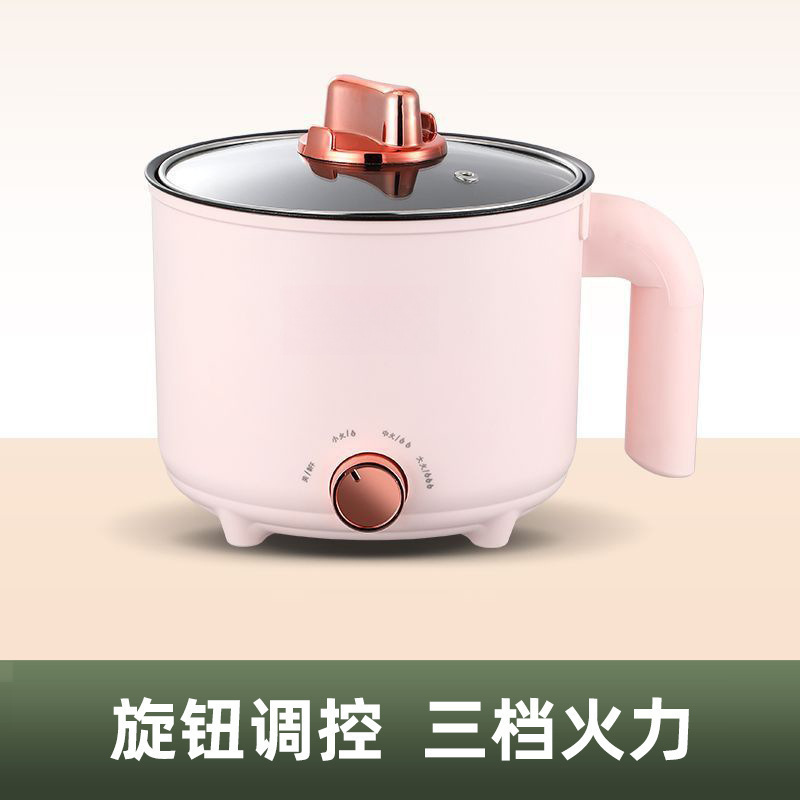 新款电煮锅多功能家用小锅学生宿舍泡面煮面电热火锅泡面锅煮汤锅|undefined