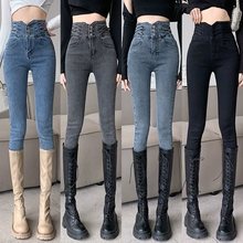 腰烟灰色弹力收腹紧身小脚牛仔裤女冬加绒加厚修身黑色铅笔裤