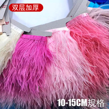 10-15cm�r�Bë�����Ʒ��q����߅�ֹ�Ⱦɫ��ë�Ϸ�ëë�I���K