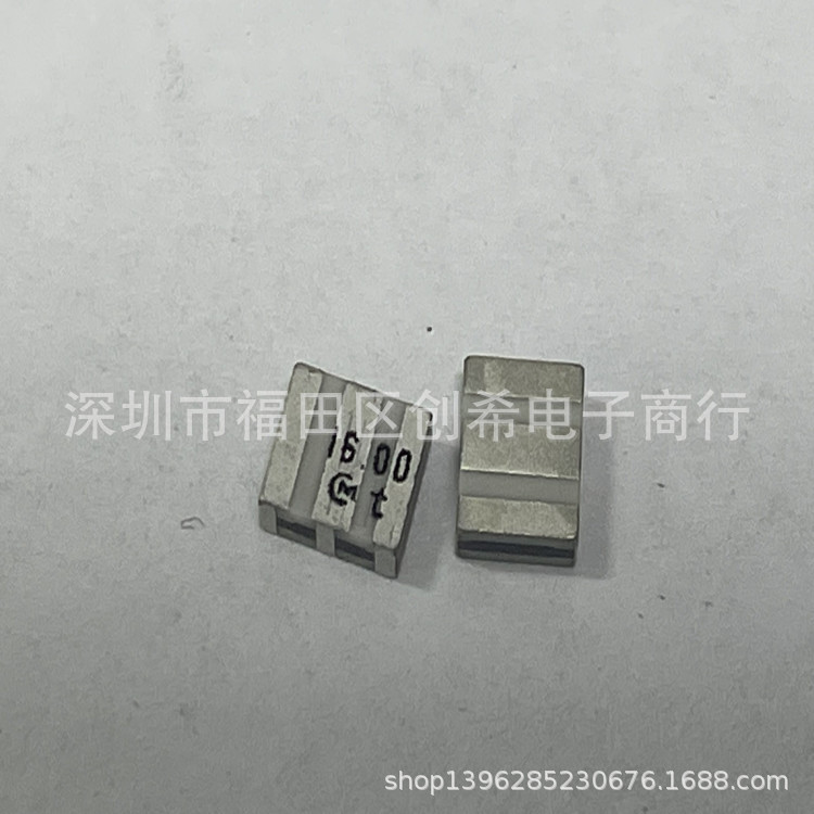 贴片陶瓷晶振 CSACV16M0X55J-R0  陶振两脚 16MHZ 3.1*3.7陶瓷晶