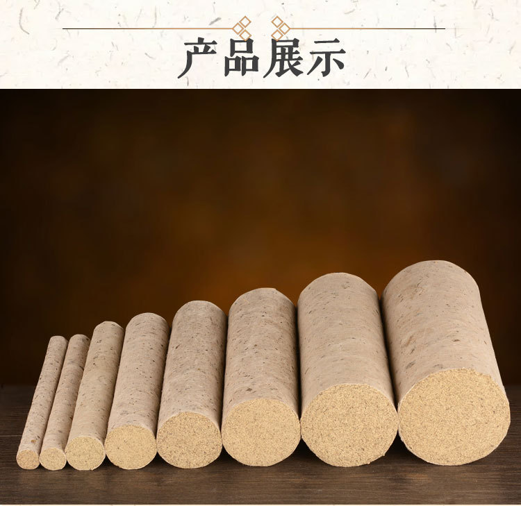Moxa Stick Ai Tiao 艾条 3-Year Aged Mugwort Roll 8cm for Moxibustion Warming preparation