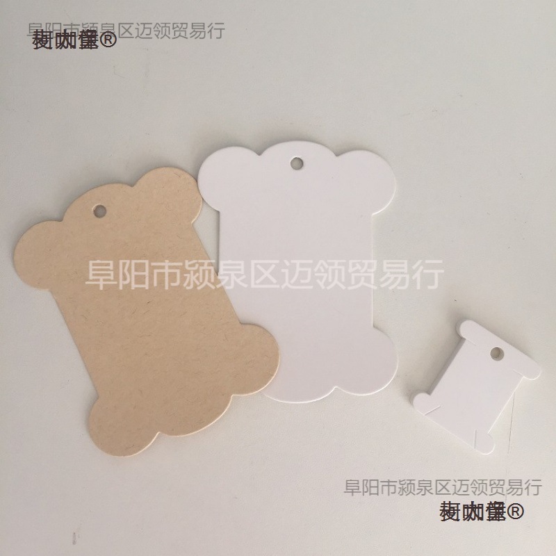 十字绣绕线卡牛皮纸缠线板卡线纸板透明盒塑料理线器diy卡麦太保