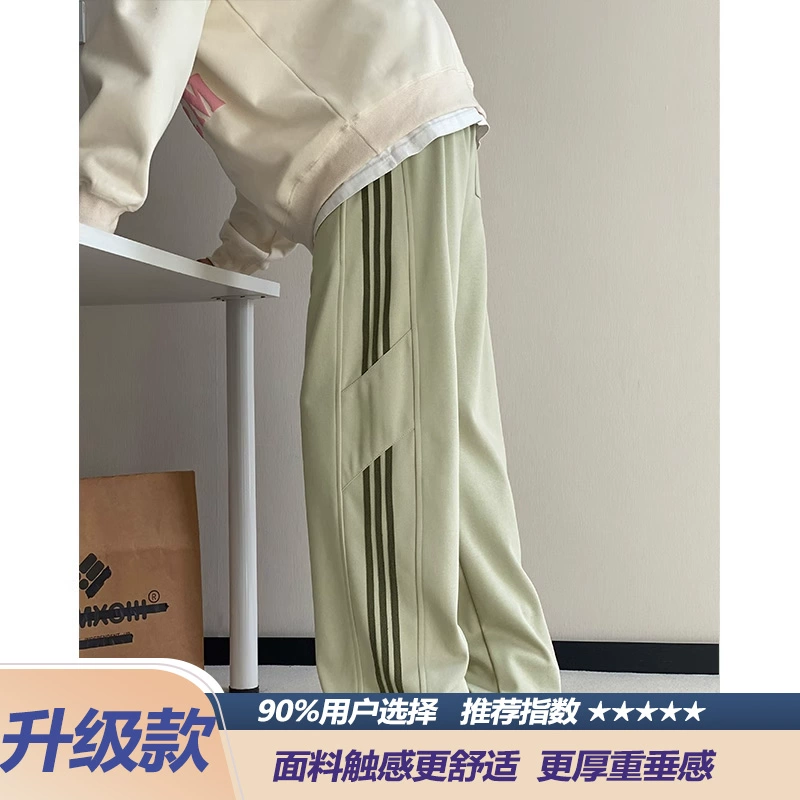 Теплые демисезонные брюки, американский стиль, oversize, увеличенная толщина, свободный прямой крой
