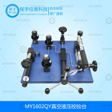 ���Һ��У�̨׃����������z̨�քӚ�Һ����Դ̨ʽ�������؃r