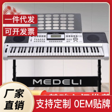 ������A100S����ٳ��W�߳���61�I��ͯ�̌W�������I���ܶ๦����