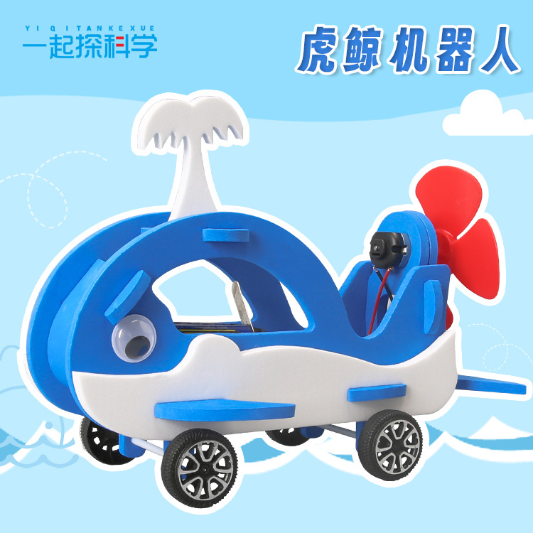 Orca Robot DIY Hand-Assembled Homemade Science and Technology Small Wind Recoil Car for Young Children Science
