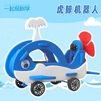 手工拼装创意DIY机器人批发采购指南_1688买家百科