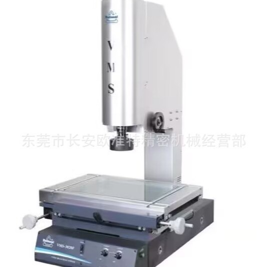 高清万濠手动二次元VMS-2010FVMS-3020F手动检测仪影像二次元