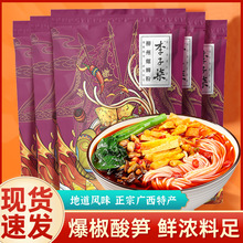 �����ⱬ����S��·��400g�����ӳ����b�����ݪ{���ݽz����ʳ���l