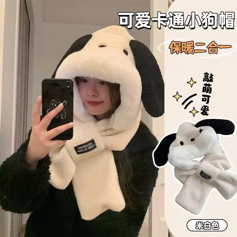 新款防风保暖帽可爱小狗帽子围巾两件套女冬季百搭围脖连帽加绒加|undefined