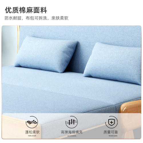 网红款简易可折叠实木沙发床客厅多功能两用小户型轻奢懒人沙发床