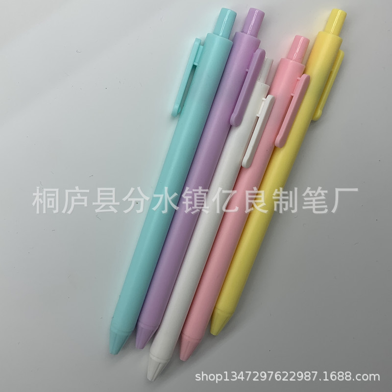 Bolígrafo de bolas esmerilado, bolígrafo neutro personalizado, bolígrafo neutro de color de plástico personalizado
