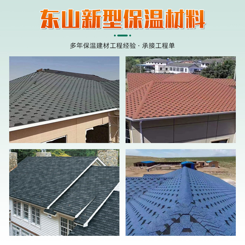 Teja de mosaico con revestimiento de aceite al por mayor del fabricante, teja de madera para villas, material de aislamiento impermeable para techos, teja de asfalto gruesa de colores