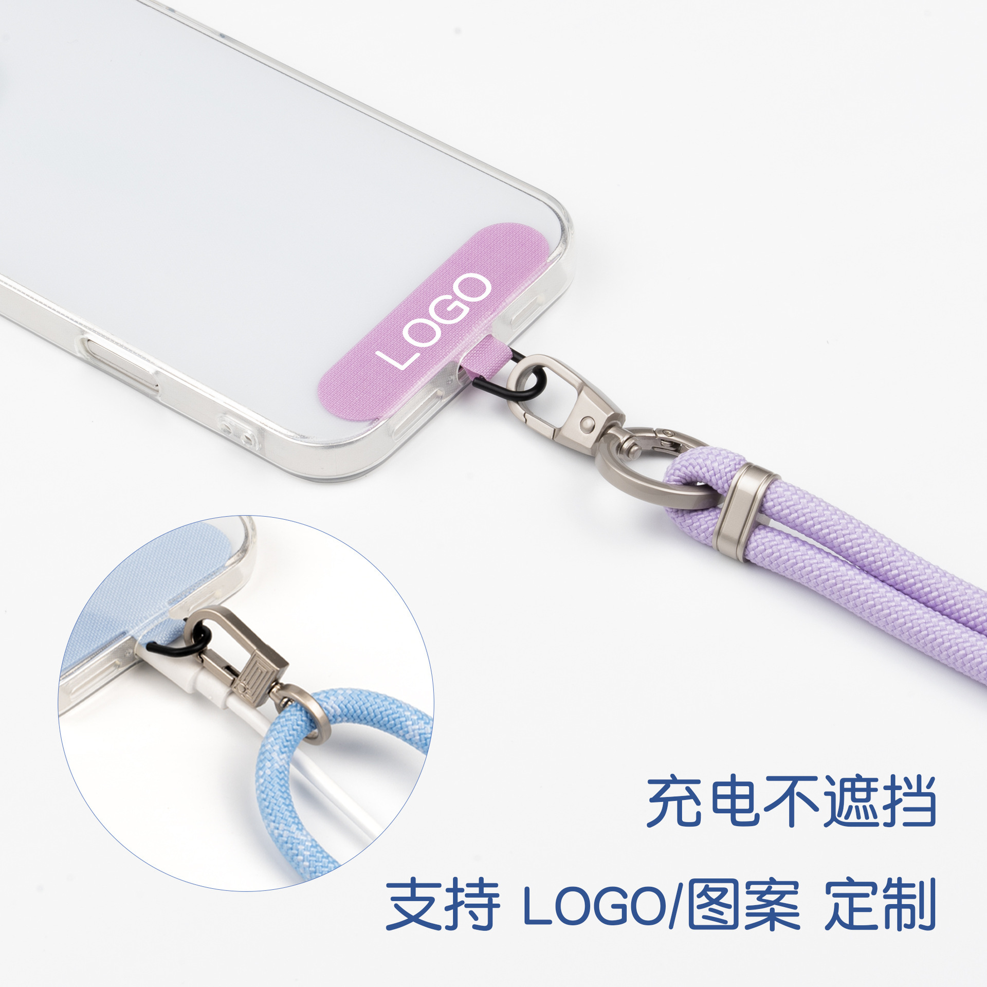 Nylon TP U-shaped phone lanyard clip, metal D-ring, universal, non-deformable, phone pad, lanyard, neck strap, nylon
