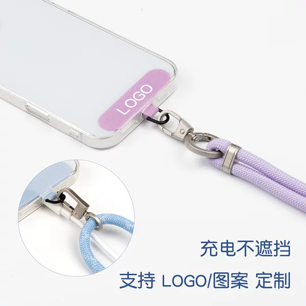 Nylon TP U-shaped phone lanyard clip, metal D-ring, universal, non-deformable, phone pad, lanyard, neck strap, nylon