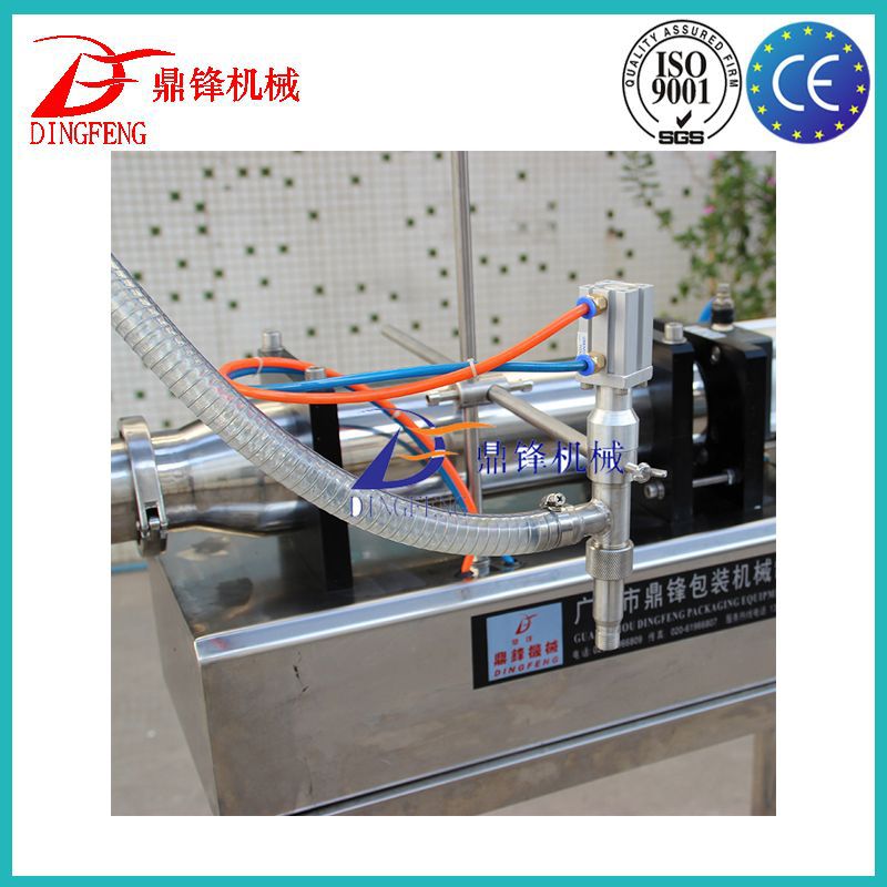 自动浓酱灌装机 自动辣椒酱灌装机 广州厂家直销