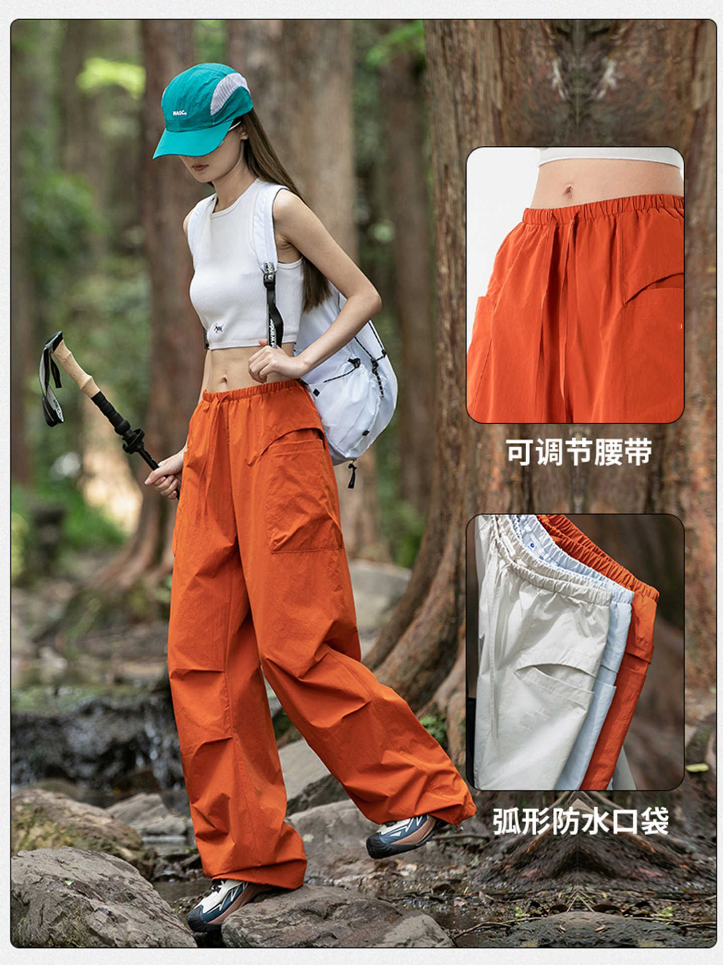 Banana Style Women's Outdoor Hiking Cargo Pants Quick-Dry Sports Parachute Pants Summer New Dopamine Pants 3