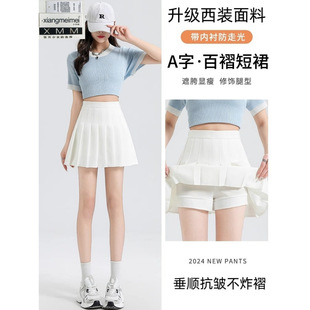 ��ɫ����ȹŮ�ļ�2024�¿�a��jk��ȹ�߶��@��С�������b���ΰ�ȹ