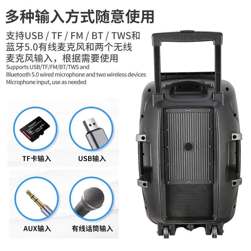 IBR15inch 家庭用ポータブルトロリーブルートゥーススピーカー、屋外カラオケ、広場ダンス用スピーカー、卸売、屋外ポータブル|undefined