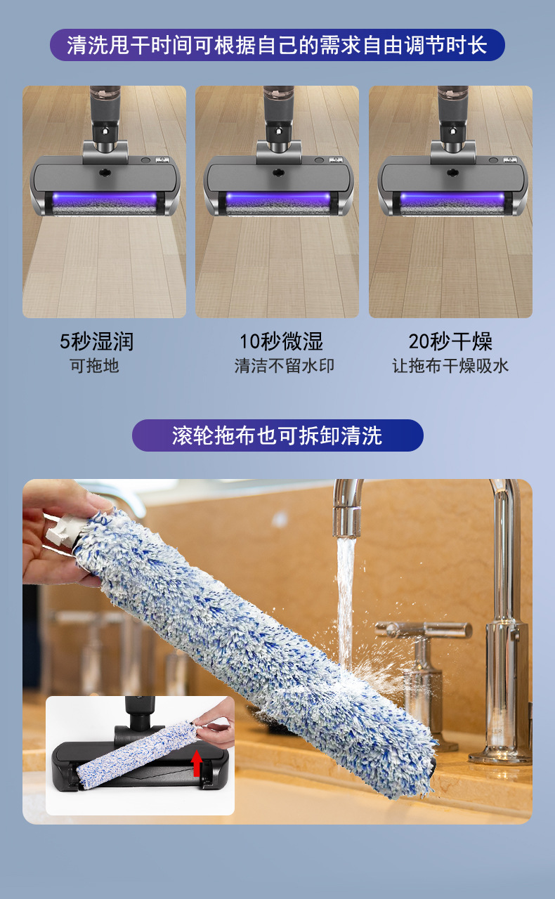 详情10