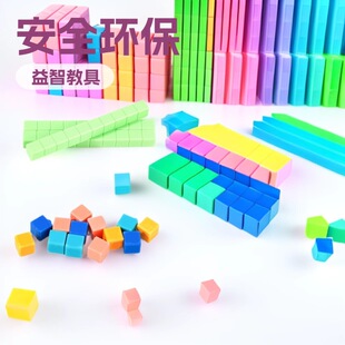 С�W���W�\��С���K100��1CM�����w100�ԃȵĔ����J�R�c�\��eľ