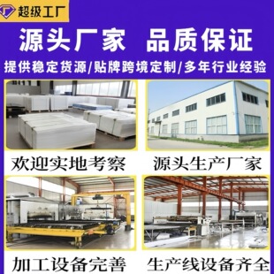 Nylon Plate High Strength White Beige Square Nylon Polyamide Wear-Resistant Backing Plate Pa66 Parts Production and Wholesale