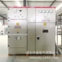提高供配电高压效率补偿柜