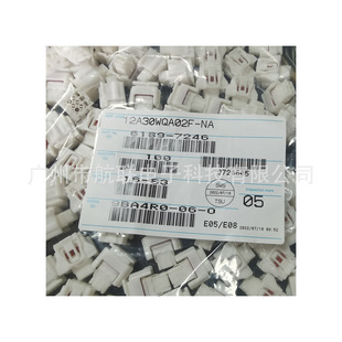 ס��6189-7246  ��ɫ 2�׷�ˮ 6189 7246 ���^ ���b�^61897246