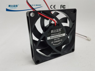 �S��7015�L�� 5V USB�� 12V 24V 7����/CM ������X�C��ɢ���L��