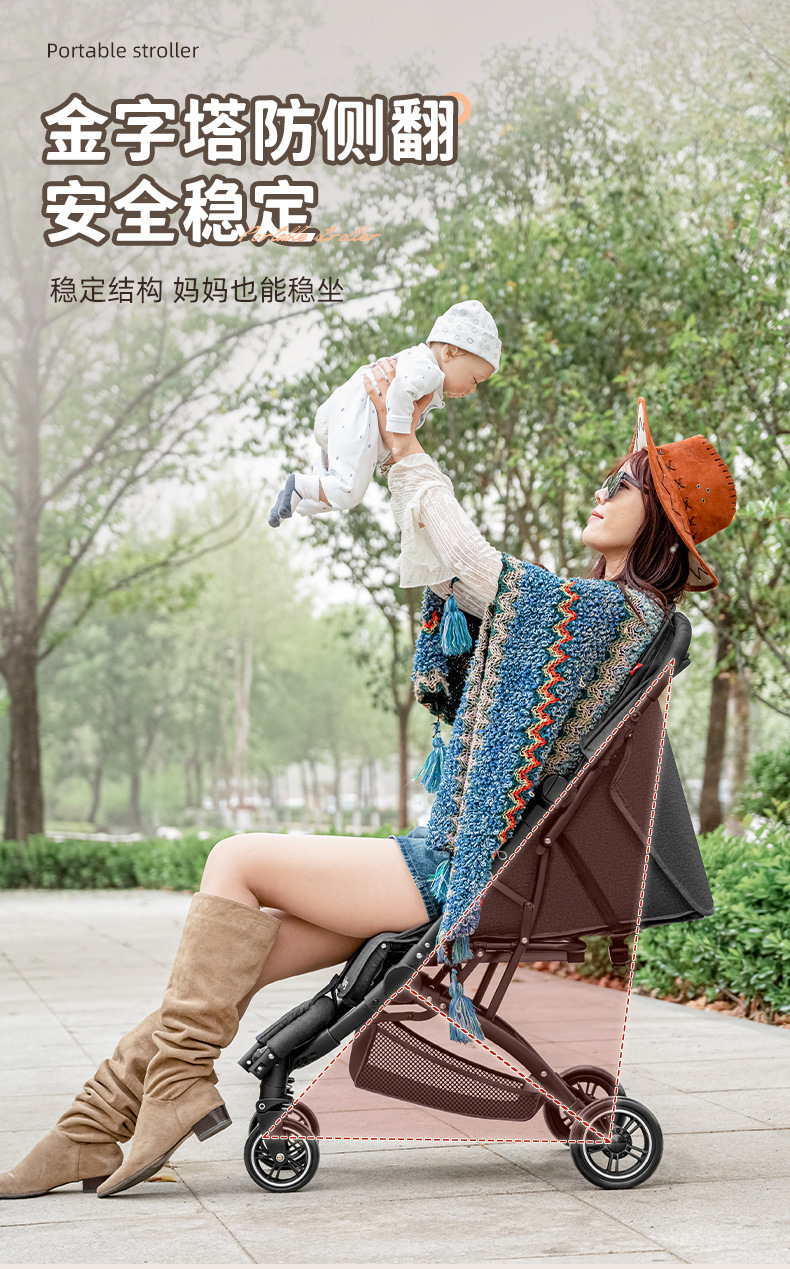 豪威可坐可躺轻便折叠避震bb儿童宝宝手推车遛娃伞车