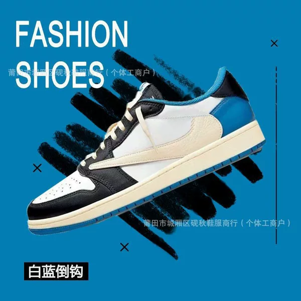 Cross-Border Model Aj1 Reverse Hook Low-Top Sneakers, Three-Party Collaboration Lightning Design, Trendy Sports Shoes for Men and Women, Retro Basketball Shoes